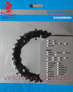 Велосипедні зірки шатунів Shimano FC M480 (32T)