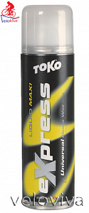 Жидкая смазка воск для лыж  Toko Express Maxi