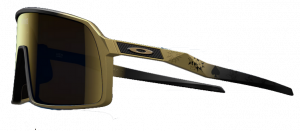 Очки Oakley Cutro Fortnite Midas Prizm 24k Очки Oakley Cutro Fortnite Midas Prizm 24k в магазине VeloViva