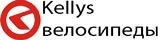 Kellys Велосипед Автор