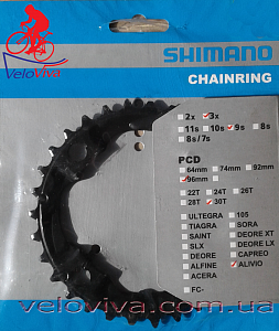 Велосипедні зірки шатунів Shimano FC M4000 (30t)